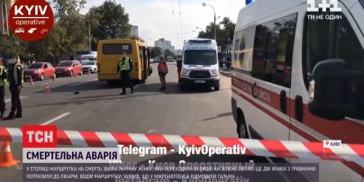 У столиці водій маршрутки на смерть збив жінку на пішохідному переході