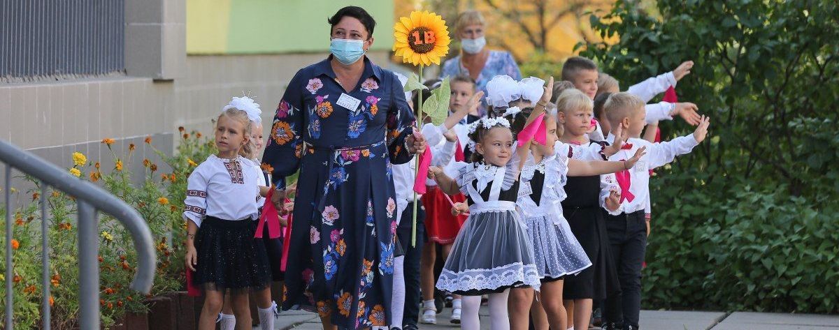 В Киеве из-за коронавируса перестали принимать заявления первоклашек в школу