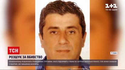 Полиция разыскивает иностранца, подозреваемого в убийстве 38-летней женщины с Ровно | Новости Украины