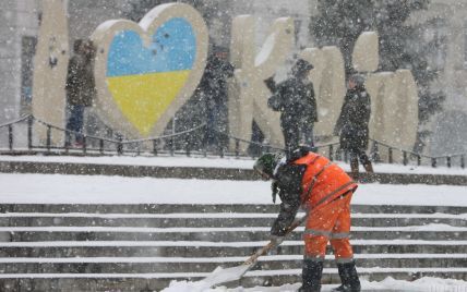 Київ заллє крижаним дощем: прогноз погоди на четвер, 9 грудня