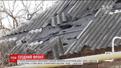Бойцы АТО получили от боевиков письменные гарантии о прекращении огня у Авдеевки