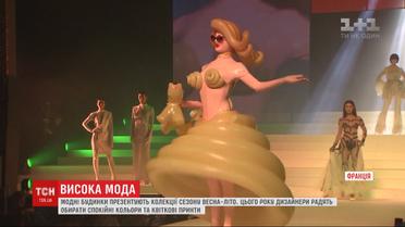 Рюші, квіткові мотиви та блискітки: модні бутики презентують колекції сезону весна-літо