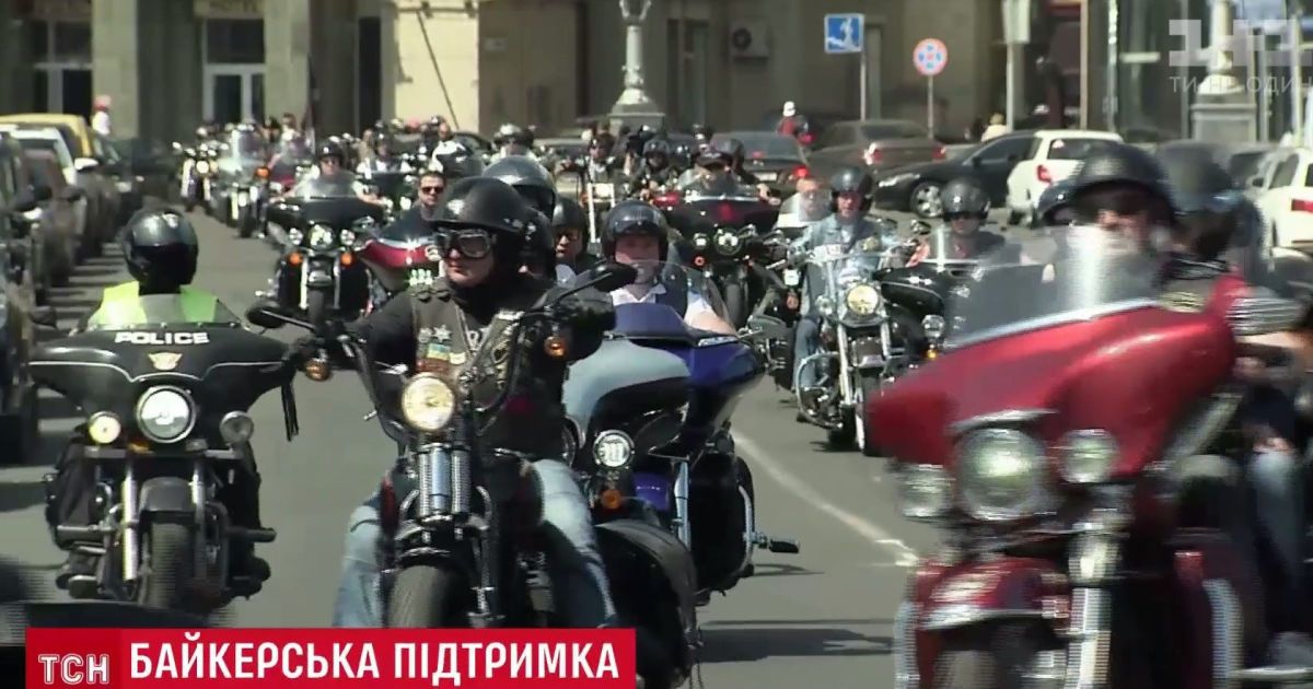 Байкеры поддержали "Евровидение" зрелищным мотопарадом в центре Киева