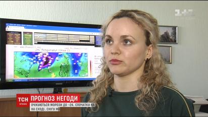 Атмосферный фронт: киевлян напугала внезапная погодная аномалия