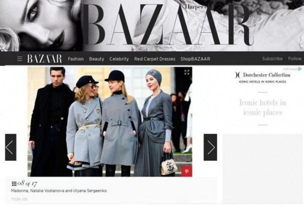 Собчак "стала" Мадонною / © Harper’s Bazaar