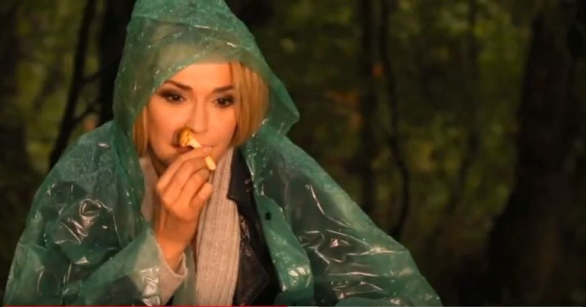 Ольга Сумська