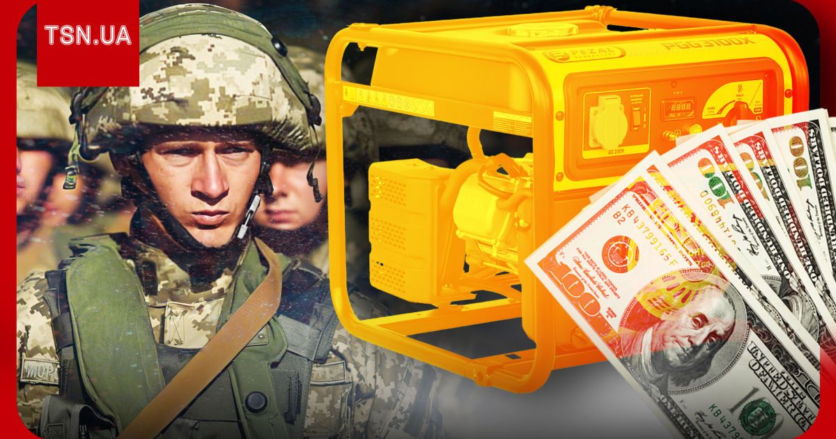 Новый коррупционный скандал