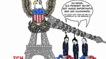 Три французских президента были под колпаком США