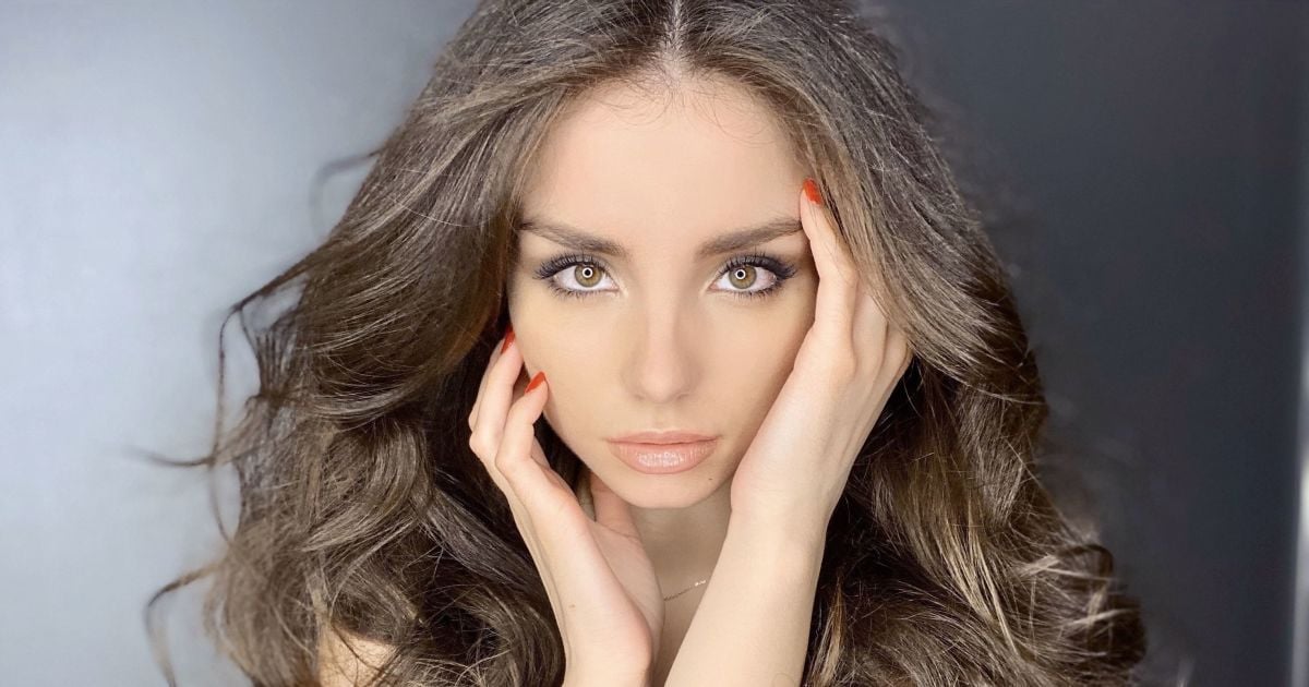 Катерина Файн/Пресслужба