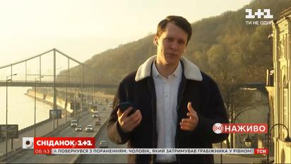 Повітря, яким ми дихаємо: як змінилися показники за рік