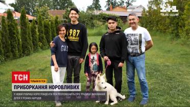 "Укрощение строптивых" | Как в казахских семьях воспитывают вежливых детей