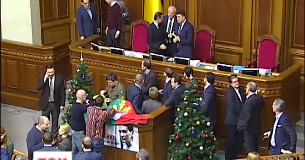 Рада провалила голосування за два закони