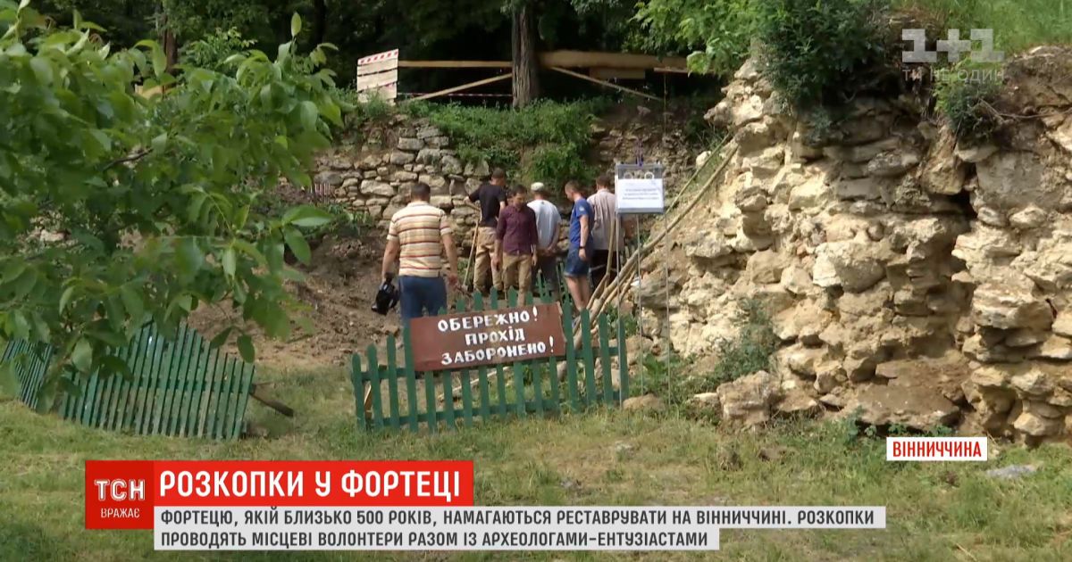 Крепость, которой более 500 лет, пытаются реставрировать в Винницкой области