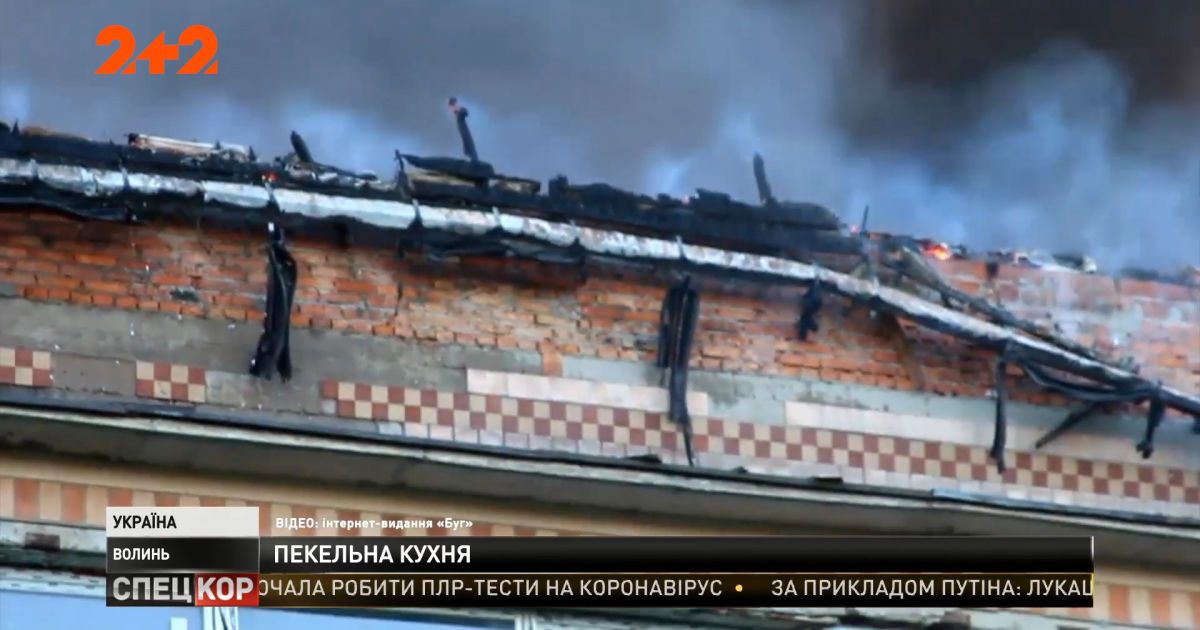 Масштабный пожар погасили около Владимир-Волынского