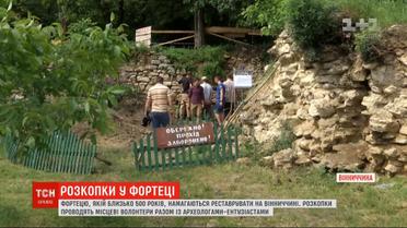 Крепость, которой более 500 лет, пытаются реставрировать в Винницкой области