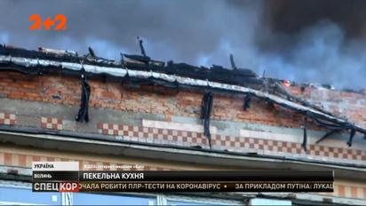Масштабный пожар погасили около Владимир-Волынского