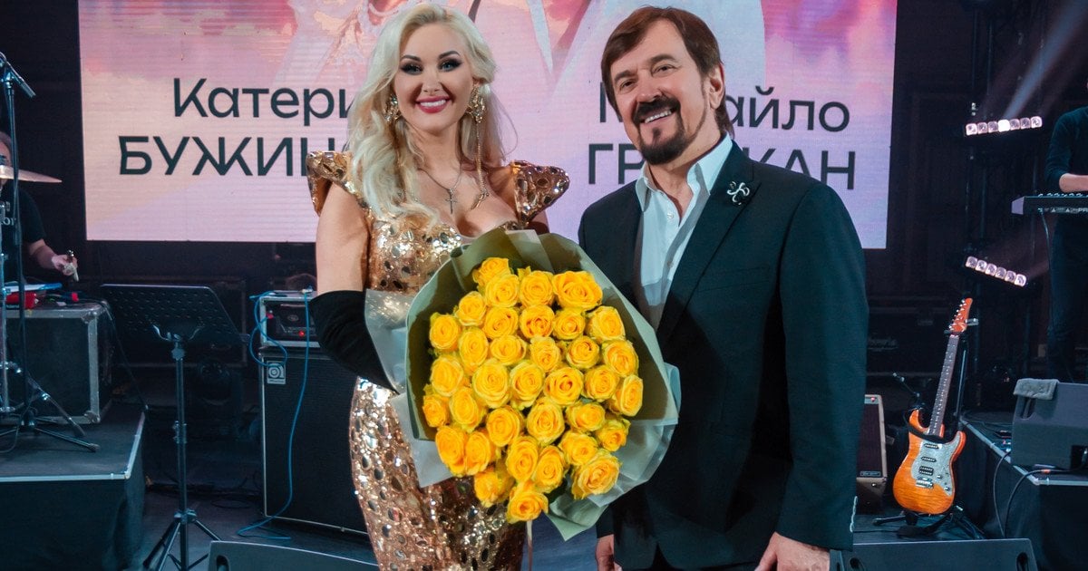 Екатерина Бужинская и Михаил Грицкан