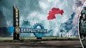 Наступ РФ на Дніпропетровщину
