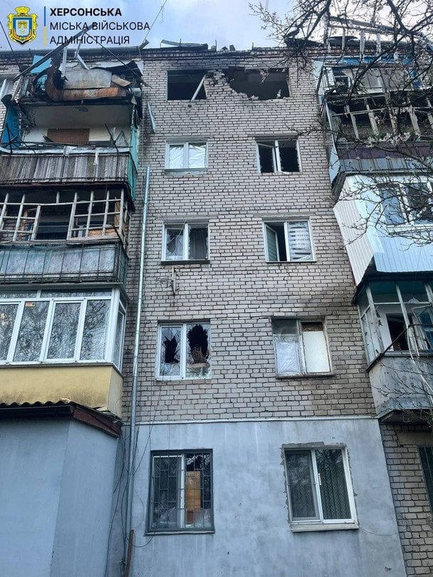 Фото: Херсонська МВА