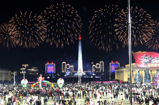 Північна Корея / © Associated Press