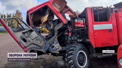Обстріляна рашистами карета швидкої проїхала Люксембургом