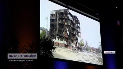 Как Нидерланды помогут украинцам перезимовать