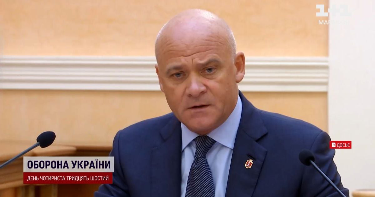 Геннадий Труханов