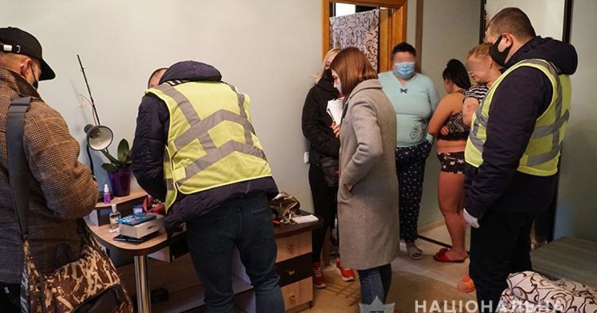 бордель_1 / © Нацполіція у Тернопільській області