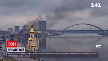 У Києві пролунали нові вибухи від влучання ворожих боєприпасів