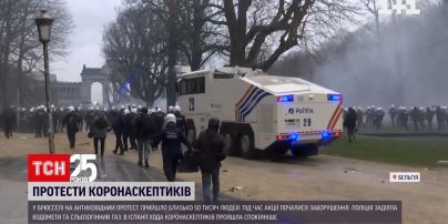 В Брюсселе и Барселоне прошли массовые акции против карантинных ограничений | Новости мира