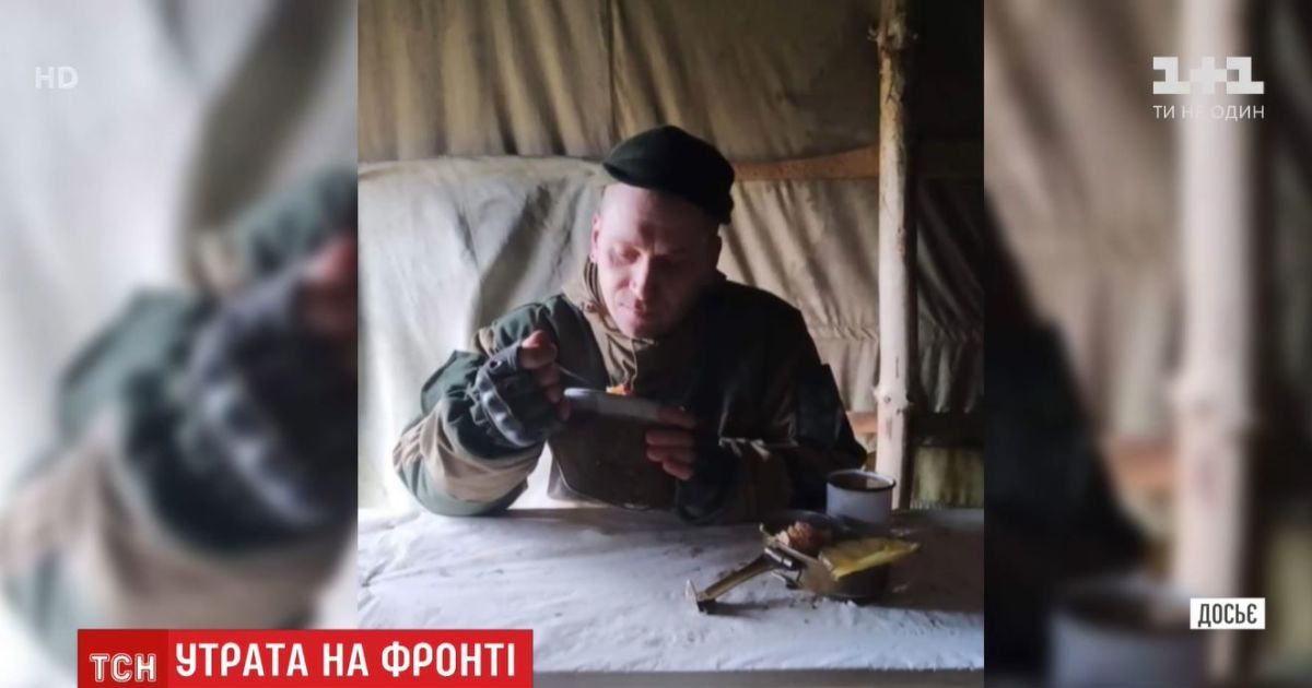На Донбасі від кулі снайпера загинув 35-річний сержант