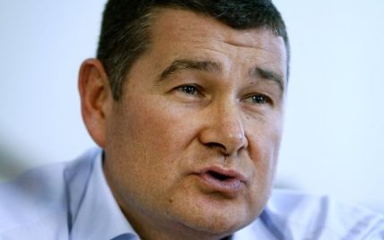 Офис генпрокурора засекретил экстрадицию Онищенко - СМИ