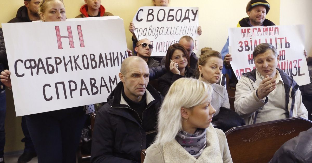 Суд над Наталією Лордкіпанідзе _4 / © УНИАН