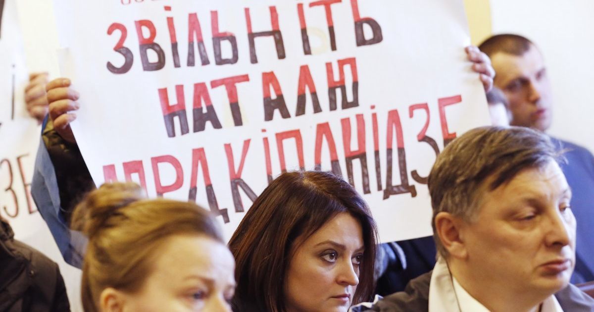 Суд над Наталією Лордкіпанідзе _10 / © УНИАН