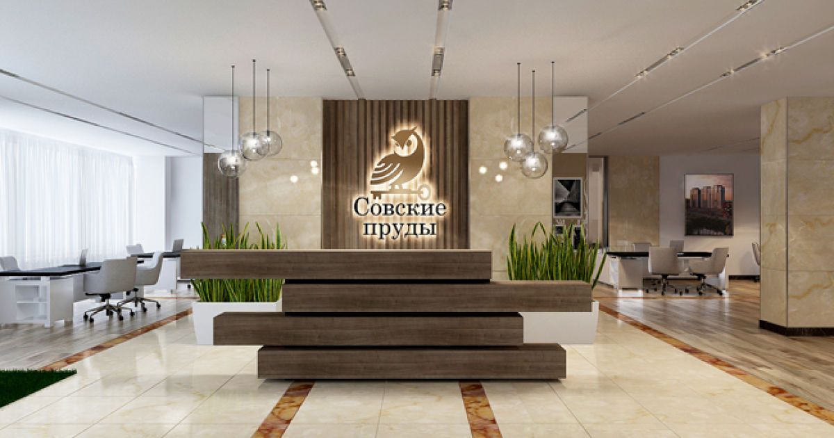 ЖК "Совские пруды" — новый уютный дом в Киеве