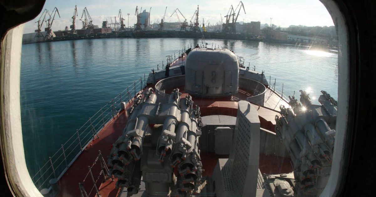 "Гетман Сагайдачный"