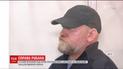 Апелляционный суд рассмотрит жалобу на меру пресечения Рубану
