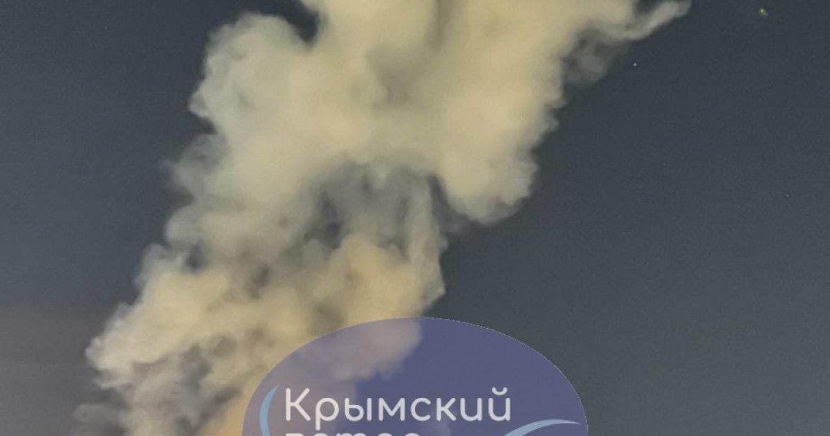 На мешканців Криму чекала тривожна ніч проти 13 вересня 2023 року