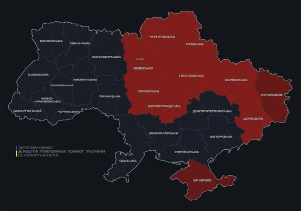 Актуальна мапа тривог станом на 16:35 вівторка, 16 квітня.