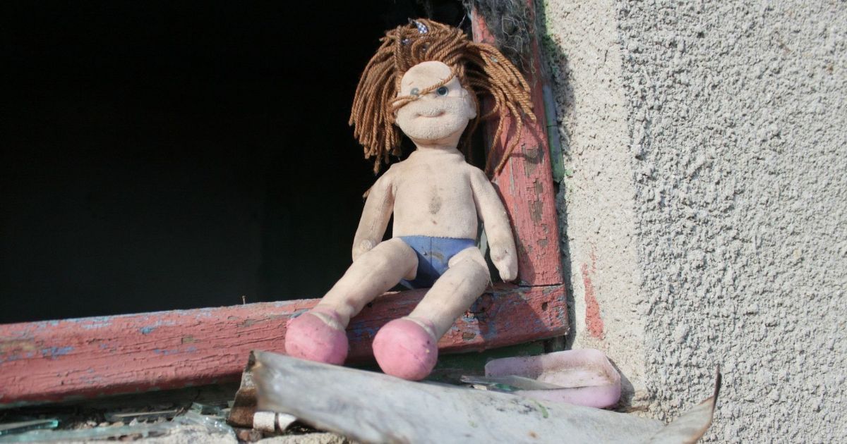 Ілюстрація