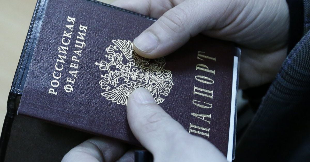 Нелегитимная Госдума хочет ввести "публичное отречение от гражданства Украины"