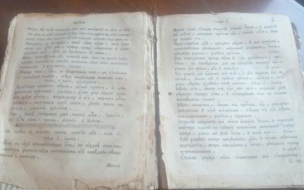 У Львівській області судитимуть працівницю музею, яка "загубила" унікальні книги 14 та 15 століття