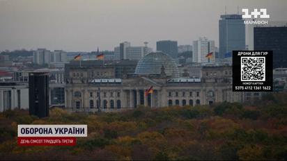 Німеччина веде таємні переговори з Індією. Про що домовляються?