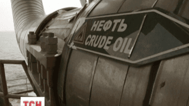 Світові ціни на нафту досягли мінімуму за останні 5 років