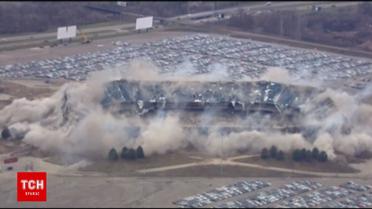 Дубль два: стадіон в американському штаті Мічиган нарешті підірвали