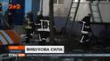 Вибух шаленої сили пролунав надвечір вівторка в багатоповерхівці у Кропивницькому