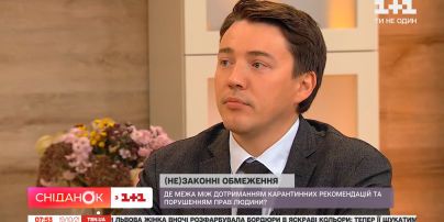 Как полиция будет проверять соблюдение карантинных требований и что об этом говорит закон
