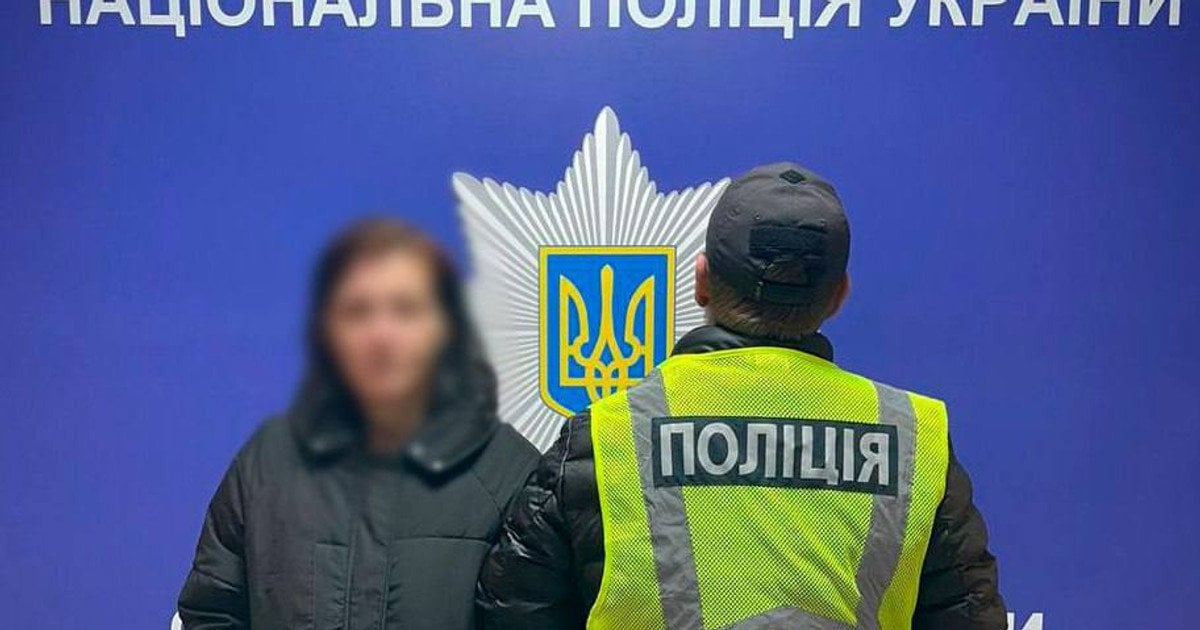 Жінка, яка викинула собаку з вікна