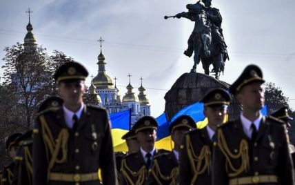 День Флага в Украине: поздравительные открытки в оккупированных городах и самый большой флаг в Одессе