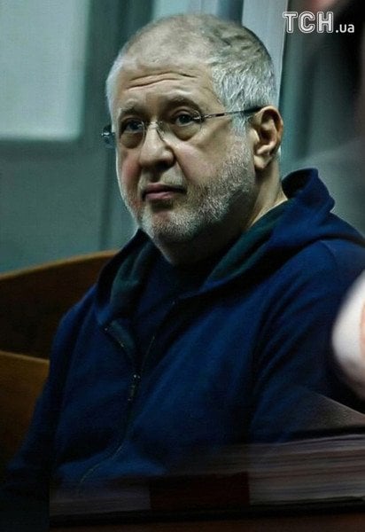 Ігор Коломойський на суді